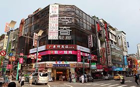 東驛商旅 西寧館